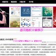 118图库彩图118开奖1
